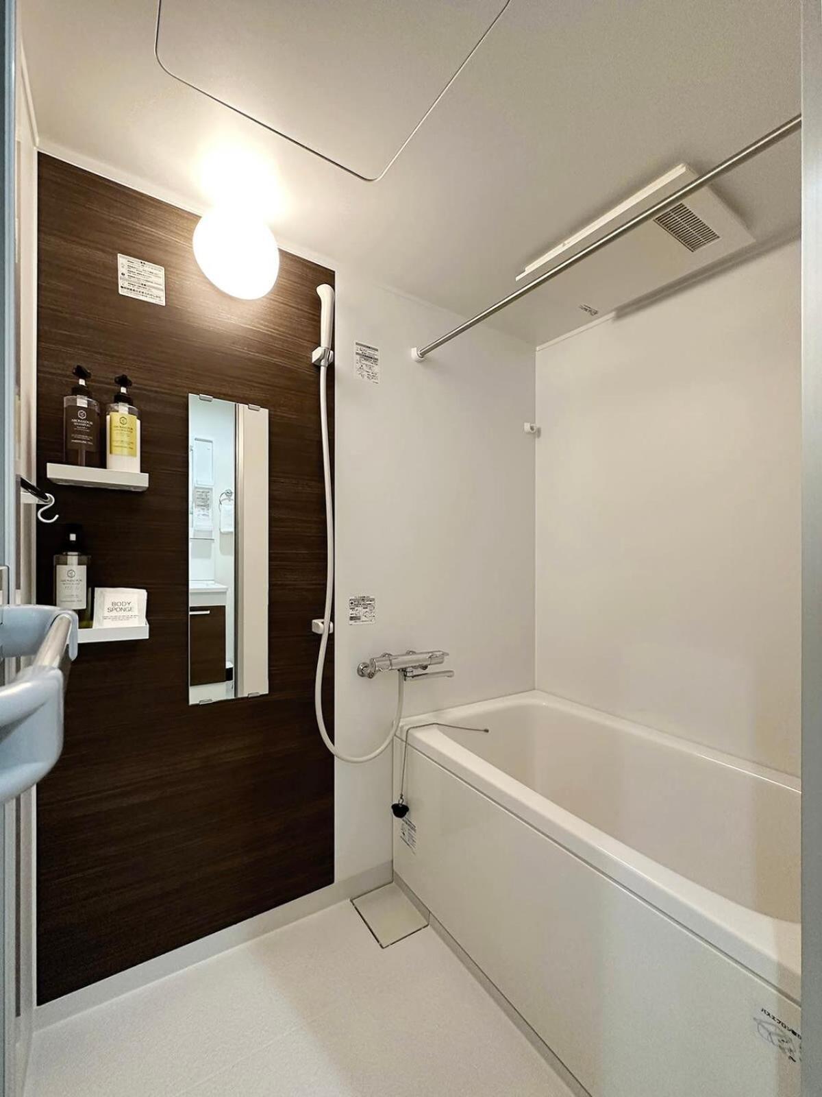 Bhotel Yutori - 1Br Apartment In Onomichi City Near The Station Exteriör bild
